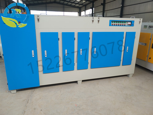 光氧等離子一體機工業廢氣VOC處理凈化器一體機